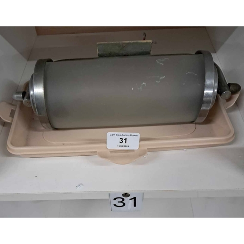 Lot 31        