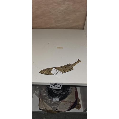 Lot 33        