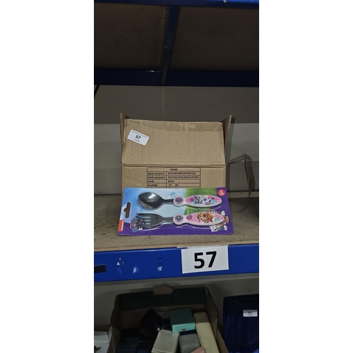 Lot 57        