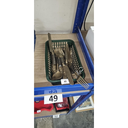 Lot 49        