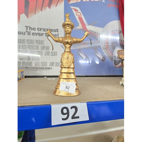 92 - old metal deity figure