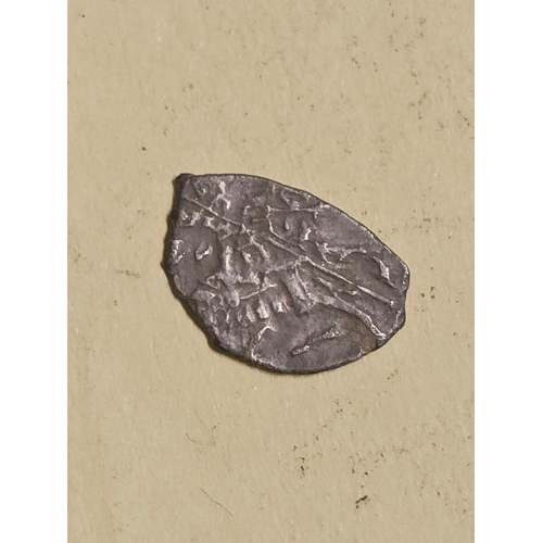 598 - Ancient Russian Silver Wire Coin