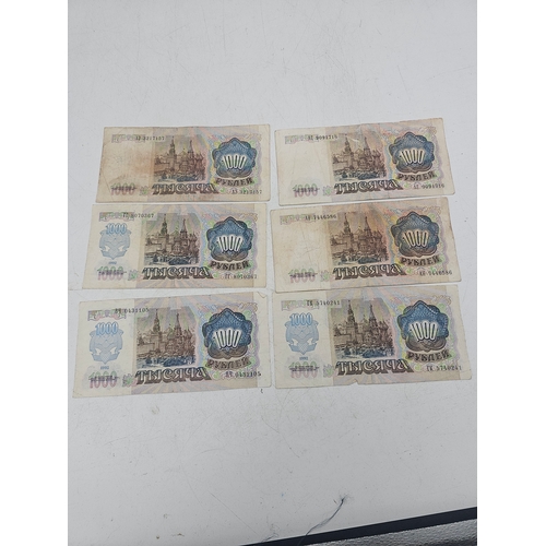 738 - 6 Russian banknotes 1000 roubles each