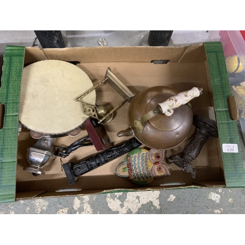 539 - A Collection of Vintage Household and Decorative Items including Copper Kitchenware and Carved Souve... 