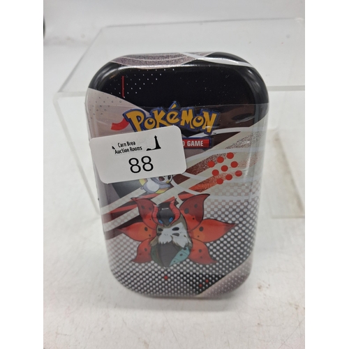 Lot 158       