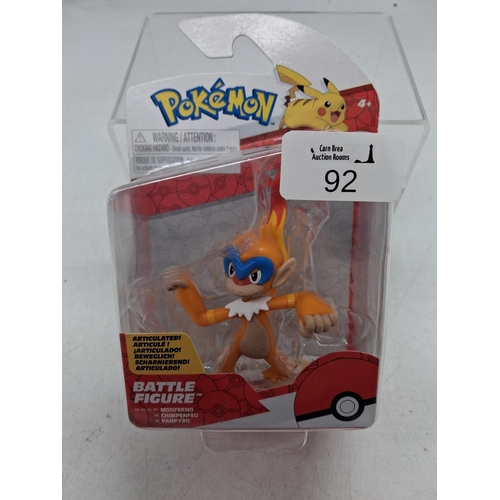 Lot 154       