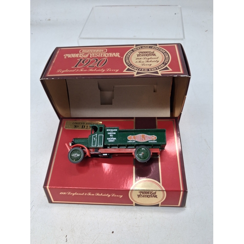 Lot 205       
