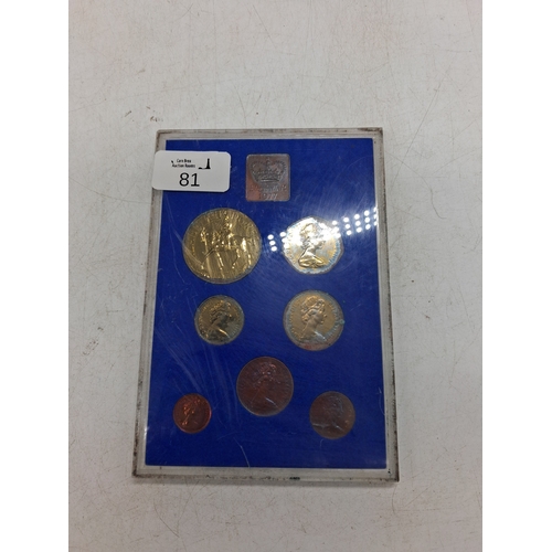 81 - UK 1977 Silver Jubilee Coinage Set, Cupro-Nickel and Bronze