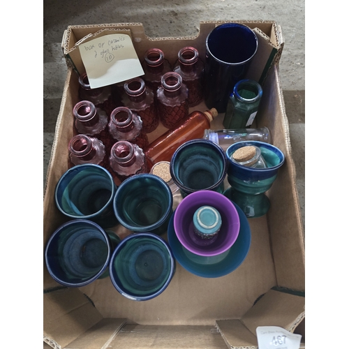 Lot 467       