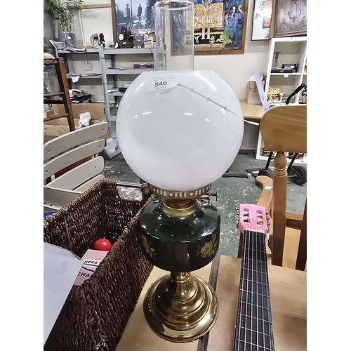 Lot 546       