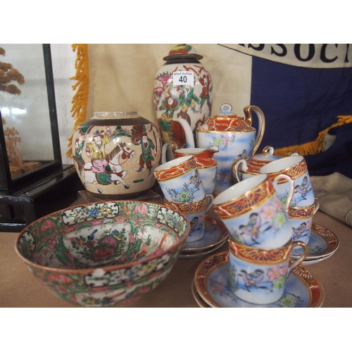 40 - A selection of decorative oriental porcelain items etc