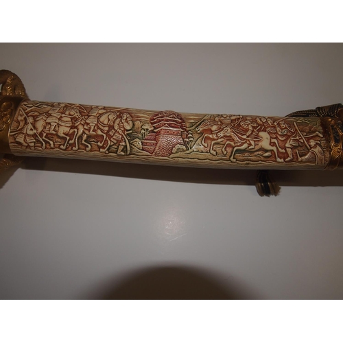 20 - Replica Samurai sword with a Japanese dragon to the saya and landscape scenes to the handle, approx.... 