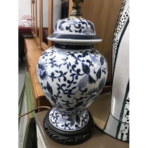 113 - Blue and white Chinese ginger jar lamp on wooden plinth, decorated with butterflies and fauna, PAT t... 