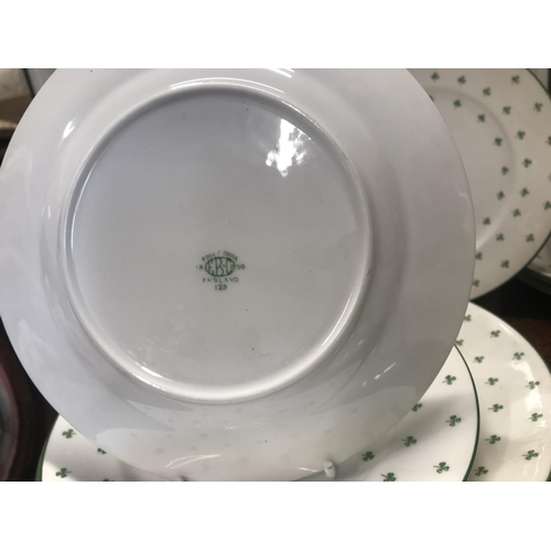 167 - Three leaf clover Foley china tableware with Shamrock design pattern no.125, consisting of x8 cups a... 