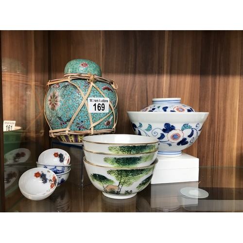 169 - A selection of Chinese/oriental porcelain items including bowls in various sizes and ginger jar