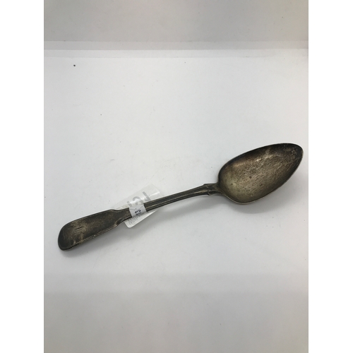 191 - George III silver spoon, hallmarked London (14 June - 31 Aug 1815) makers stamp Thomas Wilkes Barker... 