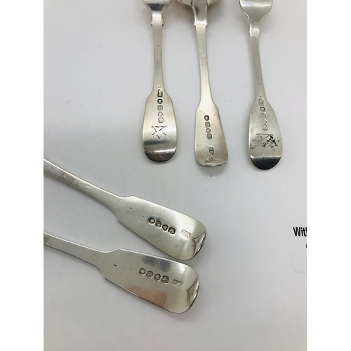 226 - Five pieces of Victorian silver flatware, Hallmarked London, mixed makers stamp RP and WB.  Approx. ... 