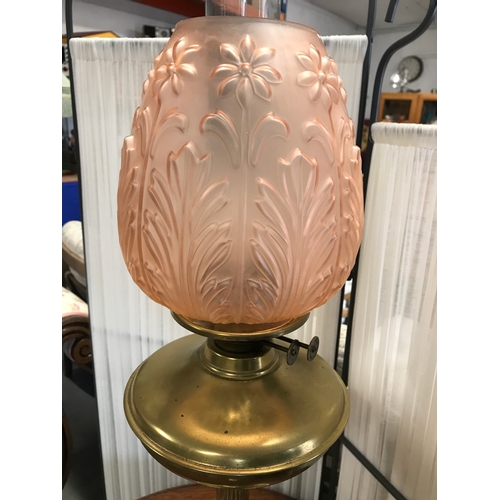 111b - A vintage twin wick fuel Duplex lamp with brass coloured base, glass funnel & floral frosted glass s... 