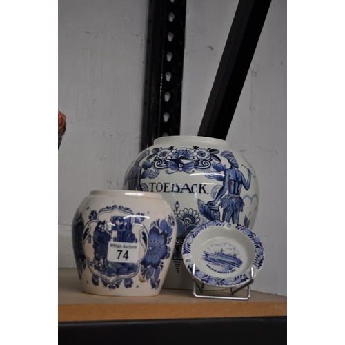 74 - A large ginger jar Goaudewaagen Gouda with one small blue delft ginger jar, 'Tobac 1750' to front, b... 