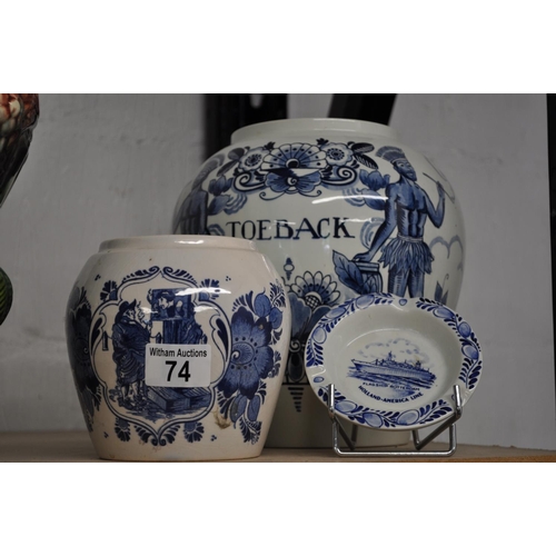 74 - A large ginger jar Goaudewaagen Gouda with one small blue delft ginger jar, 'Tobac 1750' to front, b... 