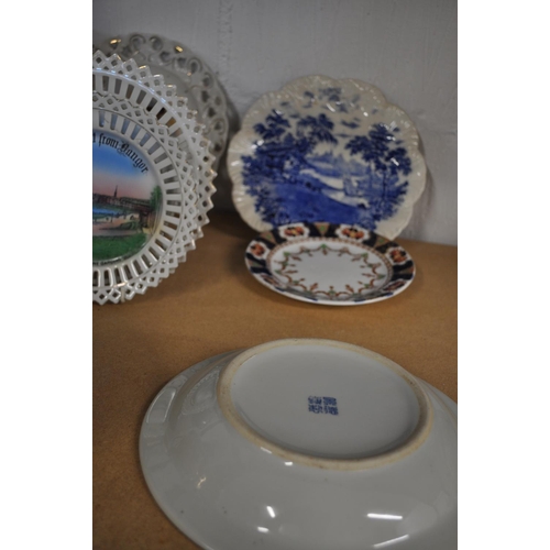 75 - Two antique terrines together with a quantity of antique/vintage decorative plates