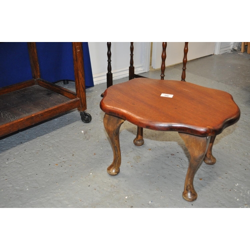 96 - Furniture trio consisting of small stool, two drawer tea trolley, plus a bobbin style table