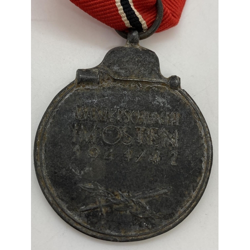 62 - German WW2 Russian Front medal 