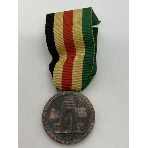 63 - German WW2 Afrika Korps / Italian campaign medal 