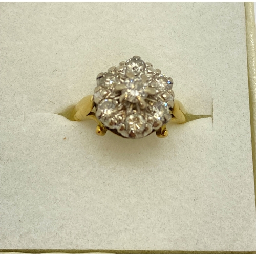 308 - 18ct gold and diamond cluster ring, hallmarked London, approx size K, approx 0.45 total CT