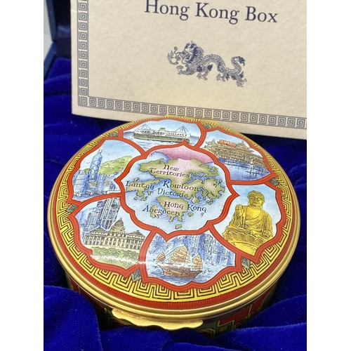 14 - A group of Haylcon Days trinket boxes including Millennium 2000 The Art Box no. 578/1000, To mark th... 