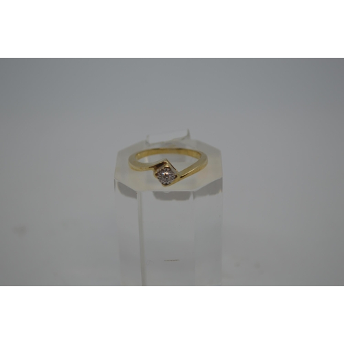 203 - 9ct yellow gold single stone diamond ring, approx size J,  marked 375. This item has been consigned ... 