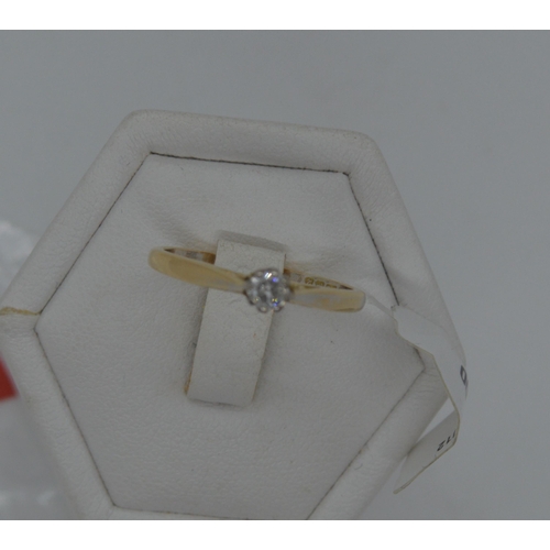 206 - 18ct yellow gold 0.20ct diamond solitaire ring, approx size O.  Hallmarked Birmingham, approx gross ... 