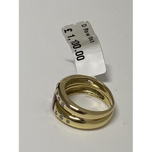 79 - 18ct yellow gold double band ring with diamonds set into both bands with central pink oval stone. Ap... 