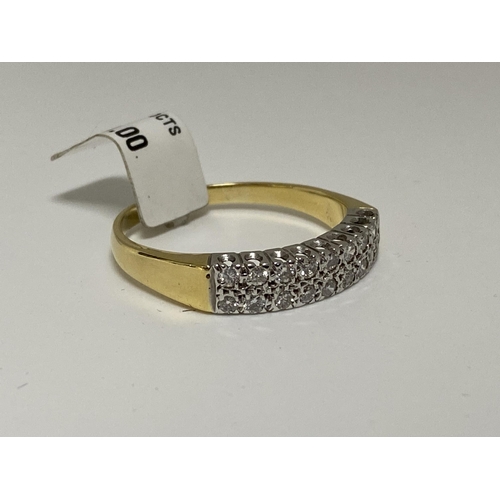 80 - 18 ct yellow gold pave set diamond ring, approx 0.60ct, hallmarked 750 Birmingham, approx size Z, ap... 