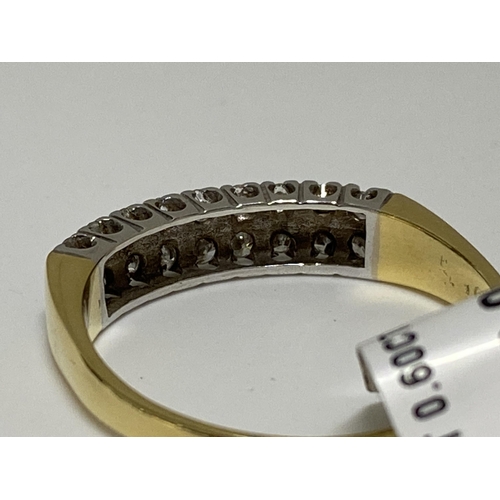 80 - 18 ct yellow gold pave set diamond ring, approx 0.60ct, hallmarked 750 Birmingham, approx size Z, ap... 