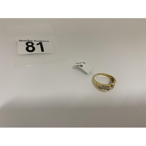 81 - 18ct gold 0.60ct diamond ring in a bow design.  Hallmarked 750 London.  Approx sie o, approx weight ... 