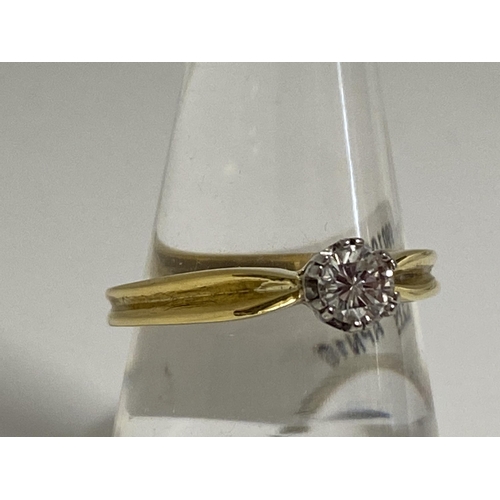 207 - 18ct yellow gold 0.28cts diamond solitaire ring, approx size k/l, fully hallmarked.  This item has b... 