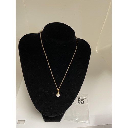 65 - 18k gold pearl pendant on 18ct gold chain