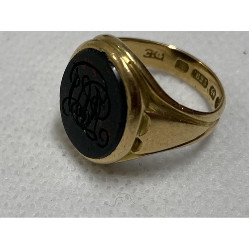 96 - 15ct yellow gold Gentleman's bloodstone monogram signet ring of oval shaped design, hallmarked Birmi... 