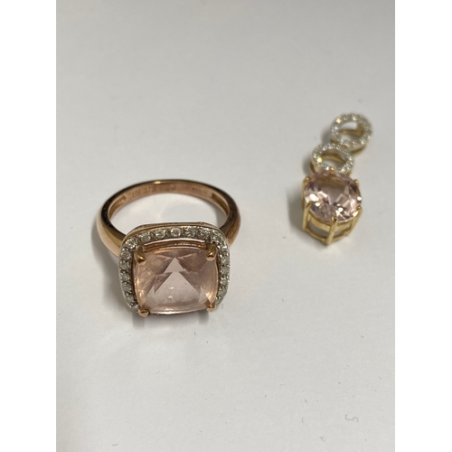 132 - 9ct gold ring with faceted square cut pink central stone with diamond surround marked QVC, approx si... 