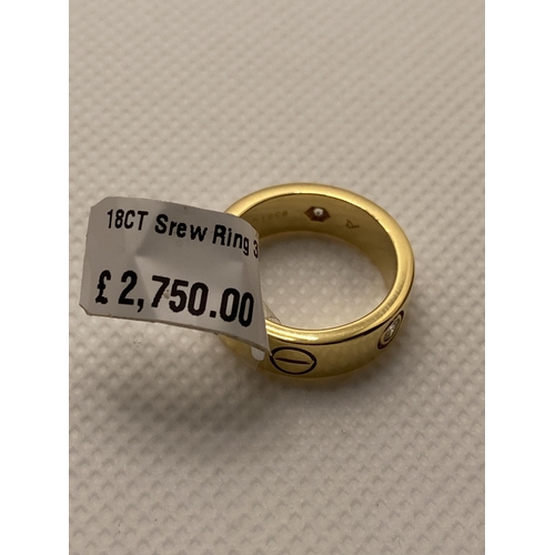 211 - Cartier – 18ct yellow gold screw head design ring with alternating brilliant cut diamonds set into t... 