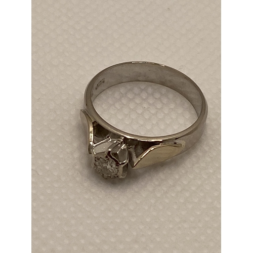 213 - 18ct gold white gold solitaire diamond  ring, approx 0.20ct, hallmarked 750 London, approx size L, a... 