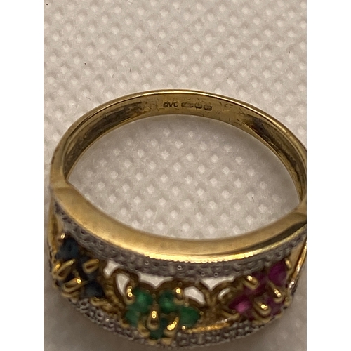 75 - Two 9ct yellow gold rings of similar design with semi precious stones, hallmarked Birmingham 9ct QVC... 