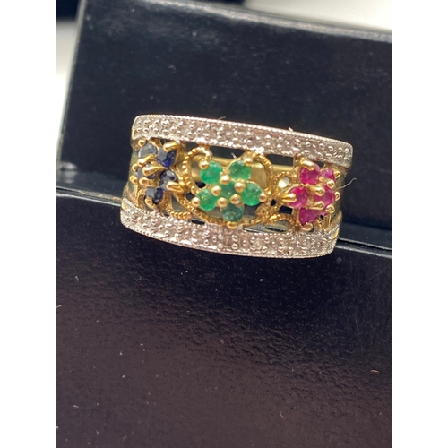 75 - Two 9ct yellow gold rings of similar design with semi precious stones, hallmarked Birmingham 9ct QVC... 