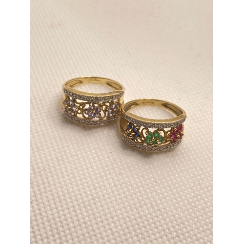 75 - Two 9ct yellow gold rings of similar design with semi precious stones, hallmarked Birmingham 9ct QVC... 