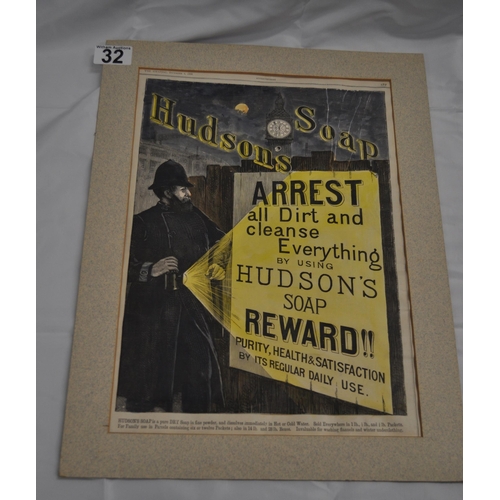 32 - Two vintage prints from the illustrated London news 1897, and The Graphic 1888 advertising Patterson... 