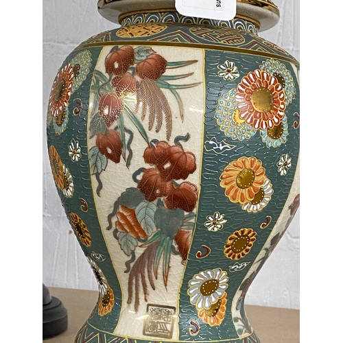 7 - Ceramic table lamp with oriental marks, complete with shade, not tested