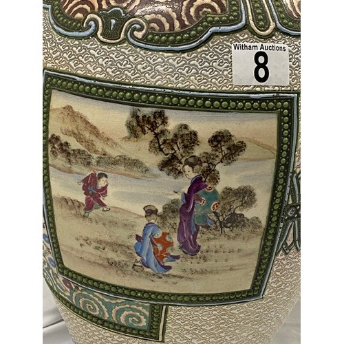 8 - Substantial Early 20th century Japanese vase, with scenes (front and rear) depicting figures in land... 