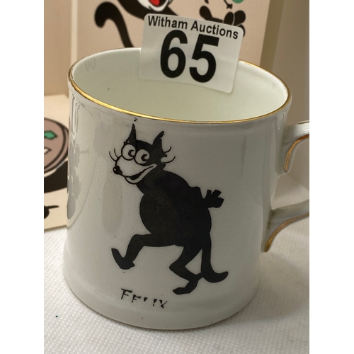 65 - Felix the Cat memorabilia including vintage cup, greeting cards, pin badge, knitting accessory etc.