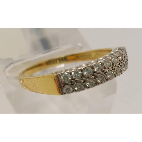 51 - 18ct yellow gold diamond ring, double row diamond design of approx 0.60cts, approx size Z, hallmarke... 